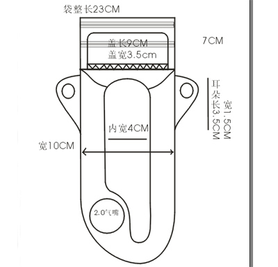 design draft > SJ-1005