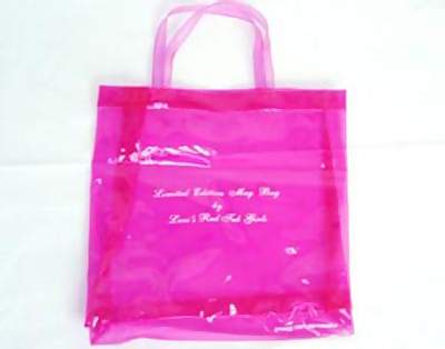 pvc hand bag > PVC-2006